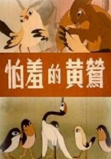 中国小少妇的aabb