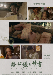 中国小少妇的aabb